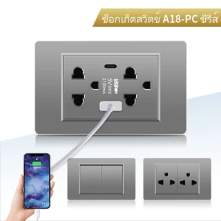 UORRIS ปลั๊กไฟ 6 รู พร้อมอินเทอร์เฟซ USB+TYPE-C ปลั๊กแบบมีสายดินสองด้าน สวิตช์ และช่องเสียบ