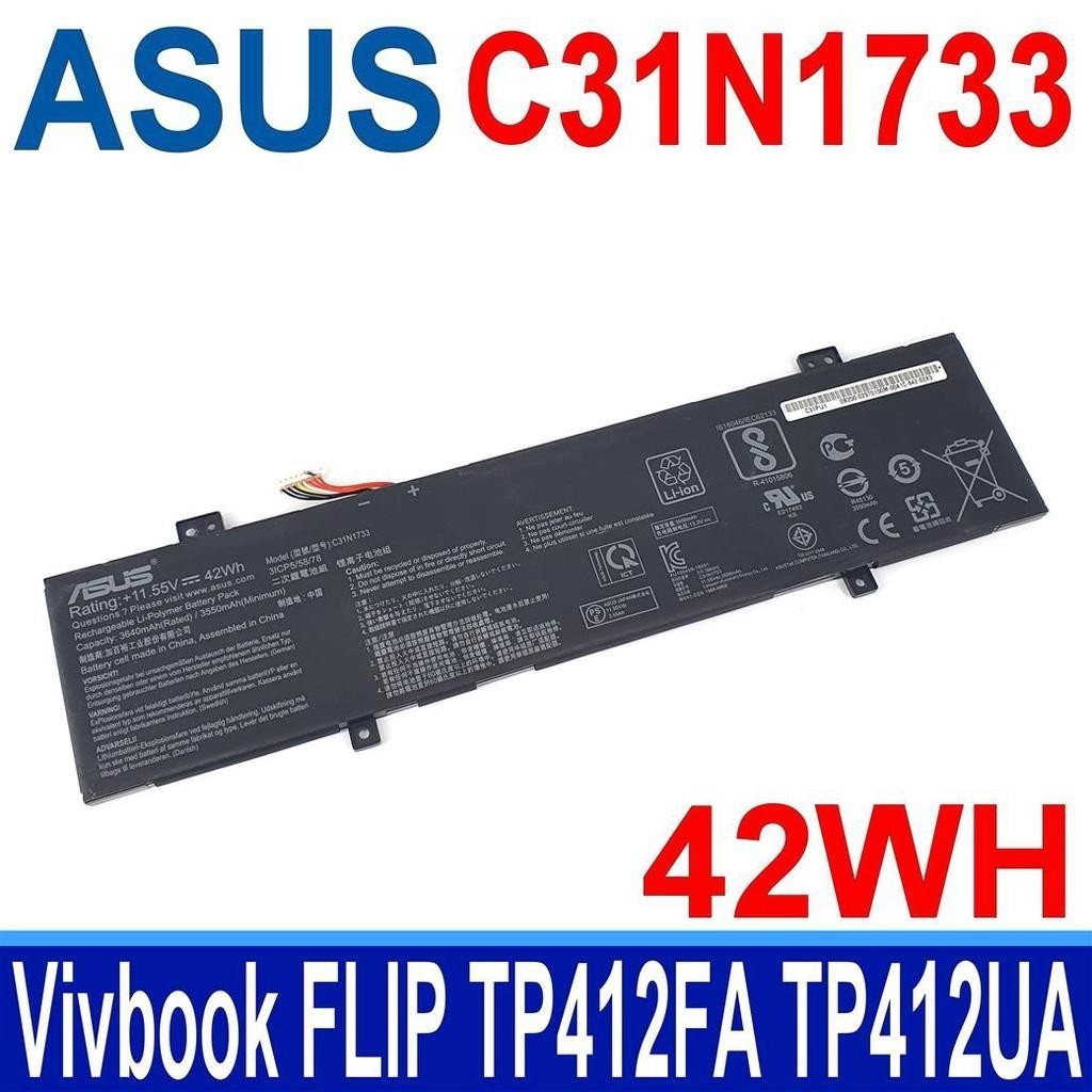 TP412 C31N1733 แบตเตอรี่แล็ปท็อป ASUS VivoBook Flip TP412 TP412F TP412U TP412FA TP412UA
