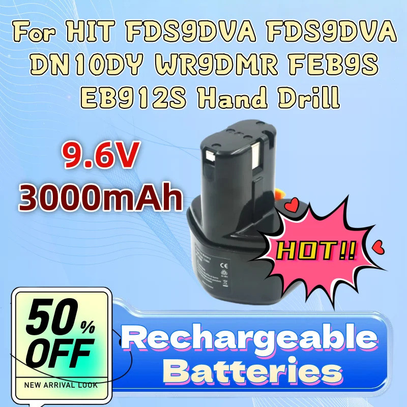 แบตเตอรี่ชาร์จ 9.6V 3.0Ah สําหรับ HIT FDS9DVA FDS9DVA DN10DY WR9DMR FEB9S EB912S สว่านมือ Chainsaw N