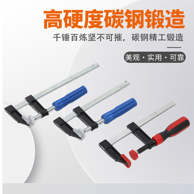 งานไม้ F CLAMP Heavy Duty F CLAMP Fixing CLAMP Ma เหล็กแผนที่รางไม้ CLAMP Quick Clamp ปริศนา CLAMP W
