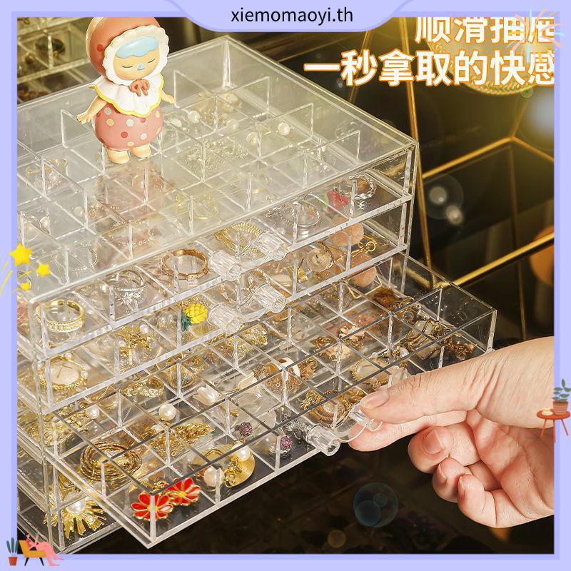 √ กล่องเก็บเล็บ √ [1441 คนสรรเสริญ] กล่องเก็บต่างหูเครื่องประดับขนาดใหญ่-ความจุหลายชั้นช่องกล่องเครื
