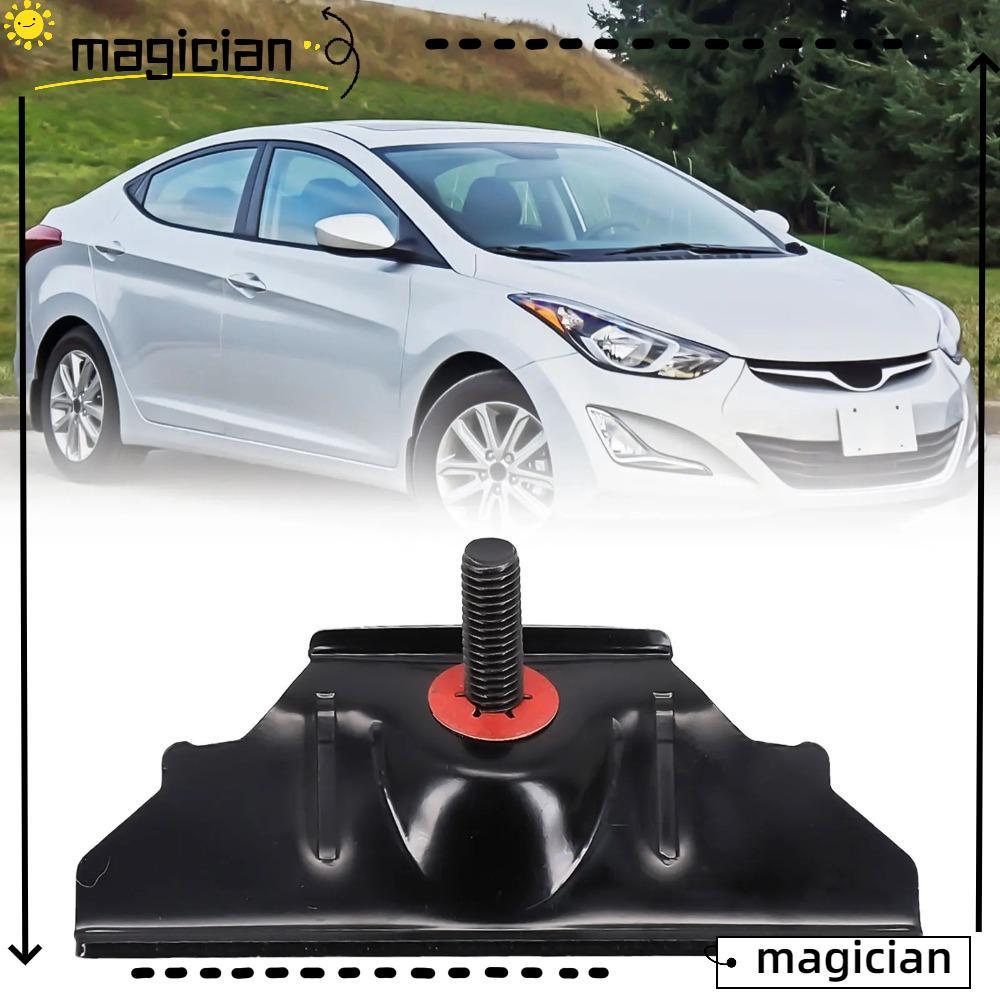 MAGICIAN ถือลงวงเล็บ, สีดํา 37160-2V000 Auto Battery Clamp, โลหะคุณภาพสูงแบตเตอรี่รถยนต์ Clamp สําหร