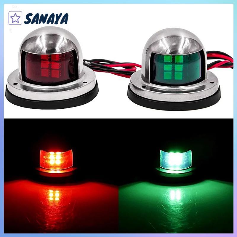 Dwi ไฟเตือนสัญญาณนำทางสำหรับเรือยอชท์เรือเรือยอชท์ LED