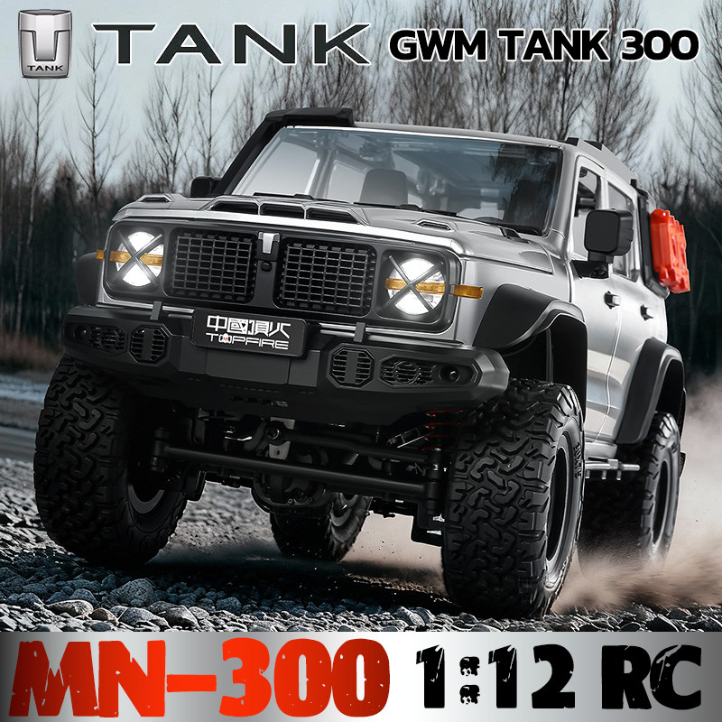 TANK300 RC CAR 4WD 1:12 อะไหล่เปลี่ยนได้ MN300 รถบังคับ 4x4 รถไต่หิน
