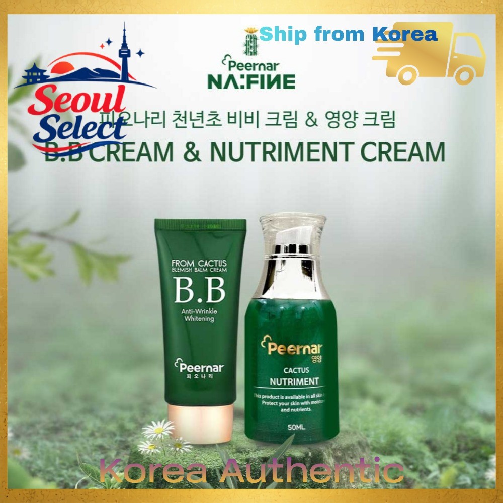 Peernar NA:FINE Cactus BB Cream & Nutriment Cream Set Anti-Wrinkle Radiance Care