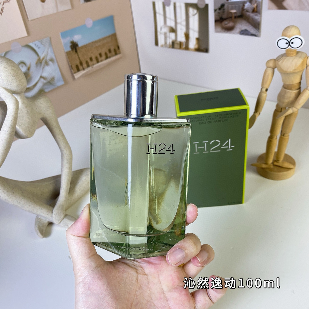 เค้กร้อนการค้าต่างประเทศข้ามพรมแดนน้ําหอม Hermes 100ml Shi Rhythm H24h24 สุภาพสตรีน้ําหอม h24 Qinran