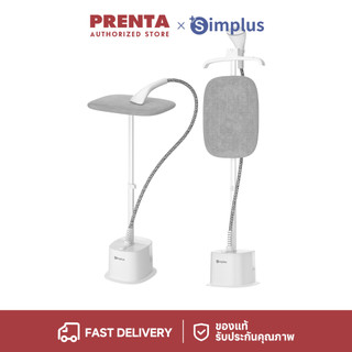 Simplus เครื่องรีดผ้ายืน 2.1L, 2000W, 11 อุณหภูมิ, ไอน้ำ 34g/นาที, แผ่นสแตนเลส 304, ปรับความสูงได้, มีที่แขวน GTJH023