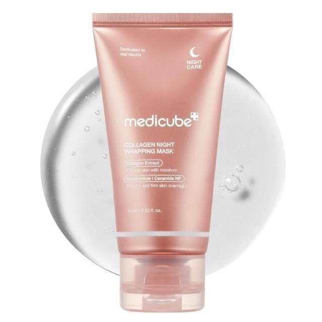 [ขายดี] Medicube Collagen Hydrating Mask Third Generation Apply Tear-off Hydrating 5.2