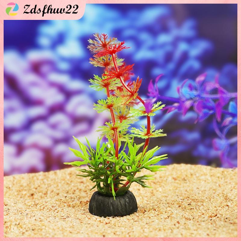 [ZFV] จําลองพืชประดิษฐ์ตกแต่งตู้ปลาใต้น้ําวัชพืชหญ้าอุปกรณ์ตู้ปลาเครื่องประดับตกแต่งตู้ปลา TH