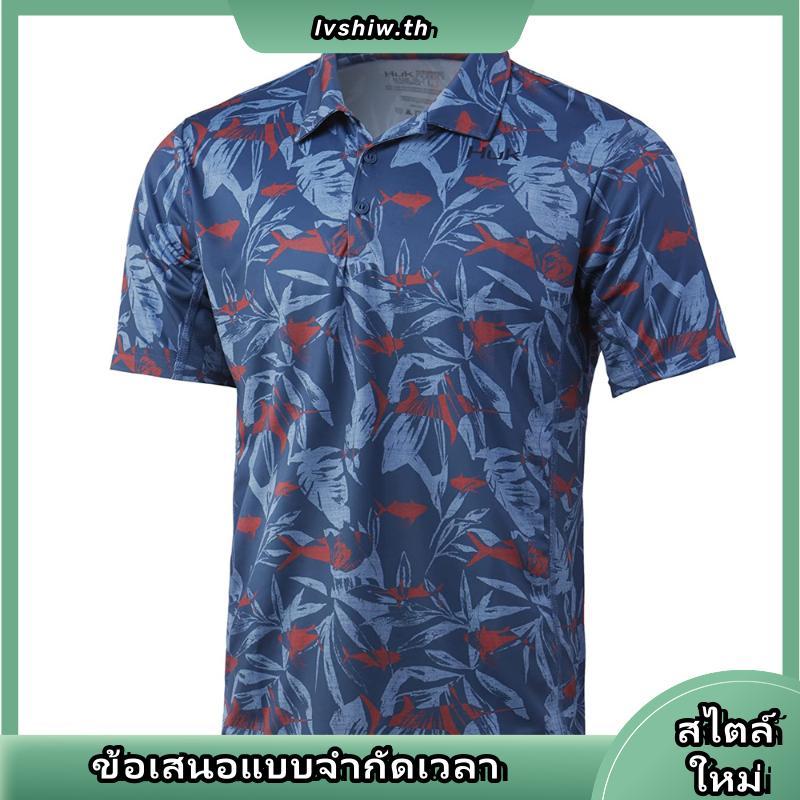 9NINE Basic เสื้อโปโลกอล์ฟผู้ชาย