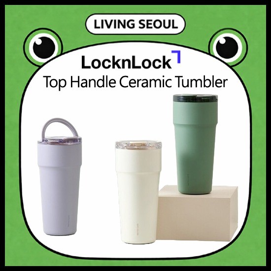 LocknLock Metro Cafe Top Handle Ceramic Tumbler (710ml / 900ml 0 Lock&Lock