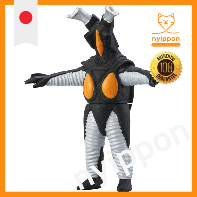 [BANDAI] Ultra Monster Series 03 Zetton