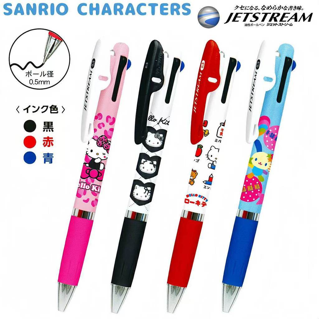 Japan Japan uni Mitsubishi kt Co-Branded Limited Edition ปากกาโมดูล 3 สี 0.5 มม.