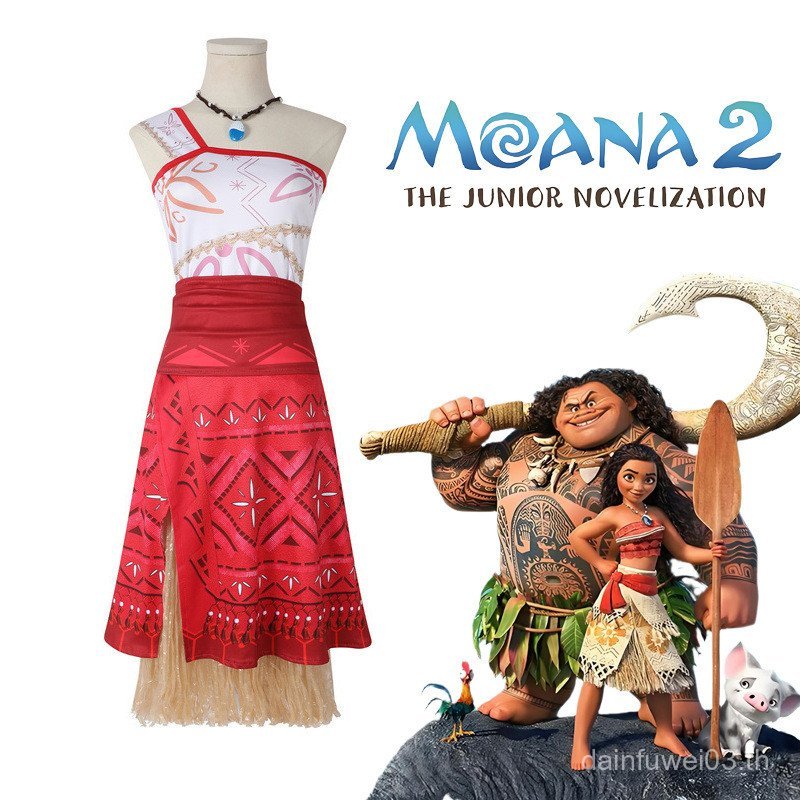 คอสเพลย์ Moana Moana Moana ผู้ใหญ่เด็กการแสดงบนเวทีเครื่องแต่งกาย Ocean Romance 2 Moana เครื่องแต่งก