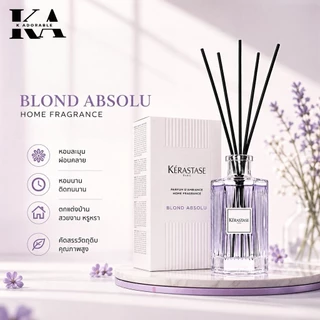 KERASTASE Home Fragrance Reed Diffusors 195ml (เครื่องหอมสำหรับบ้าน)