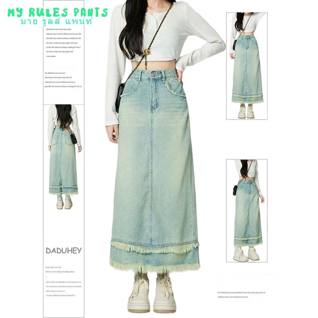 2026 Spring and Summer New Light Blue Washed Do the Old Cowboy Skirt Women's High Waist Slimming A- 