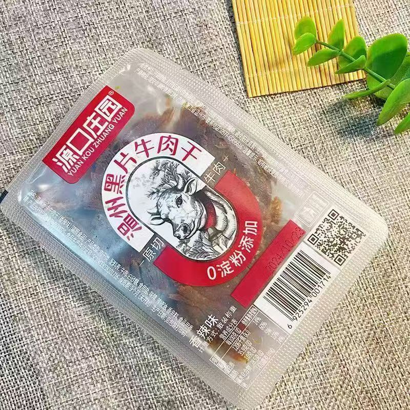 2026 สินค้าใหม่ Yuankou Manor Beef Jerky Wenzhou Black Slice Beef Jerky Spiced Beef Jerky One Bag Ca