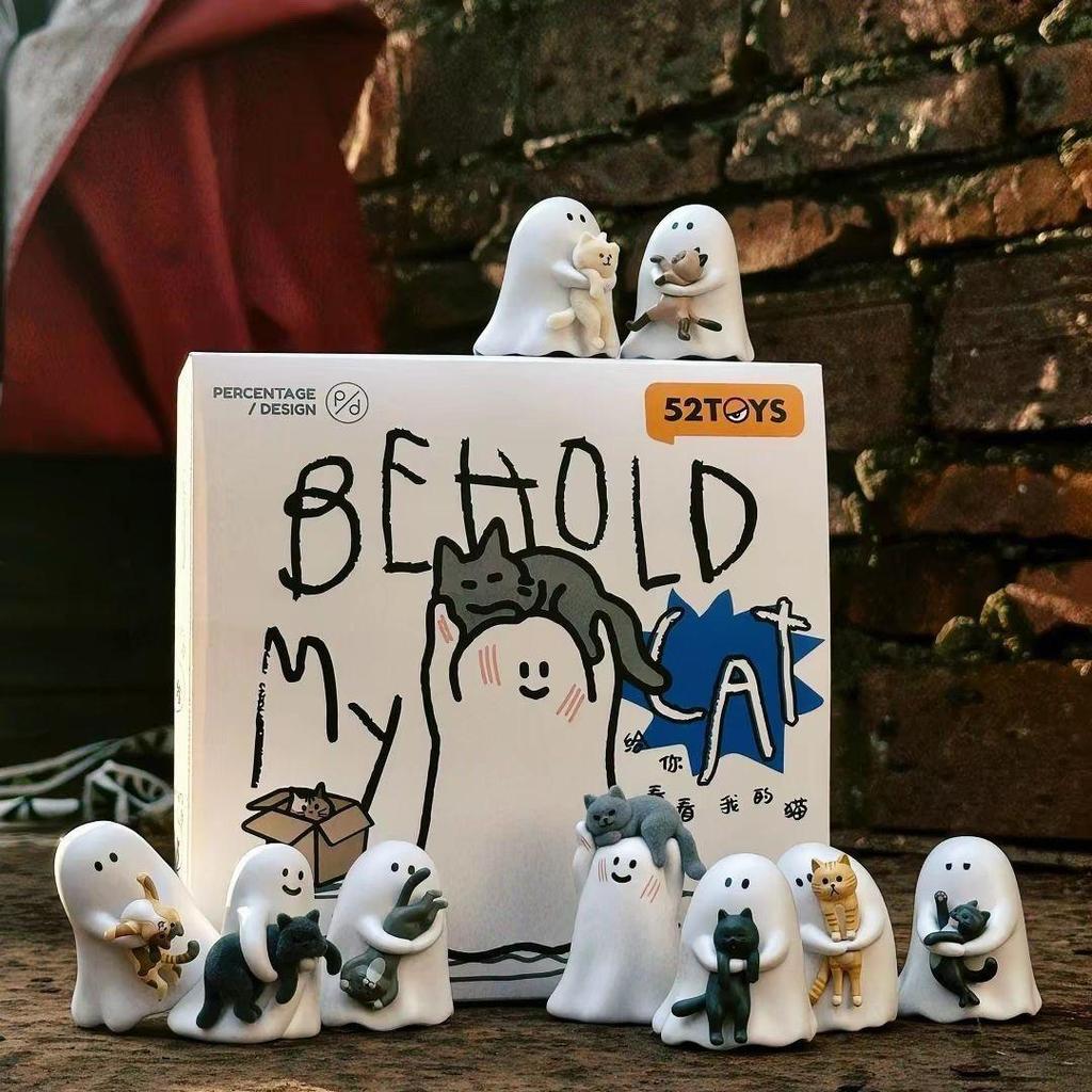 พร้อมสต็อก 52TOYS Little Ghost Show You My Cat Series Mystery Box Luminous อินเทรนด์เล่นตกแต่ง