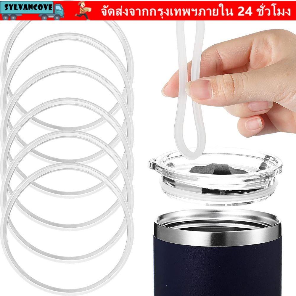 ซิลวี 1/4ชิ้นขวดน้ําซีลแหวน,16ออนซ์และ20ออนซ์เดินทางแก้วที่ดีปิดผนึกผลแก้วฝาปะเก็น,กันน้ําซิลิโคนถ้วยฝาเครื่องมือ