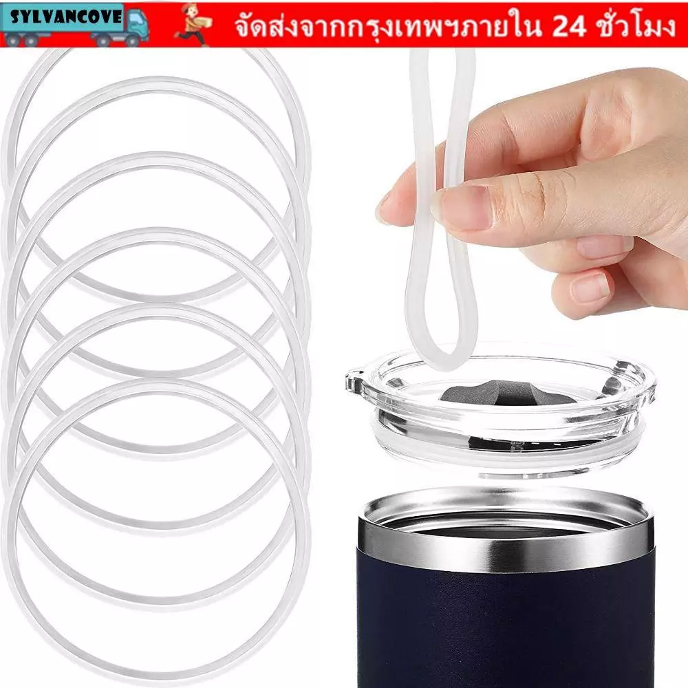 ซิลวี 1/4ชิ้นขวดน้ําซีลแหวน,16ออนซ์และ20ออนซ์เดินทางแก้วที่ดีปิดผนึกผลแก้วฝาปะเก็น,กันน้ําซิลิโคนถ้วยฝาเครื่องมือ