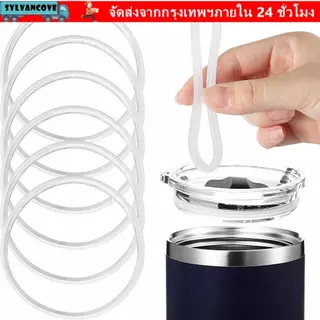 ซิลวี 1/4ชิ้นขวดน้ําซีลแหวน,16ออนซ์และ20ออนซ์เดินทางแก้วที่ดีปิดผนึกผลแก้วฝาปะเก็น,กันน้ําซิลิโคนถ้วยฝาเครื่องมือ