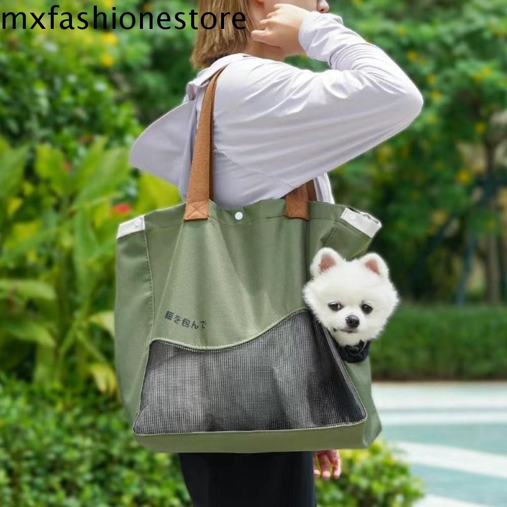 MXFASHIONE Pet Outing Bag, Breathable Anti-Escape Puppy Sling Bag, Dog Backpack Single-Shoulder Larg