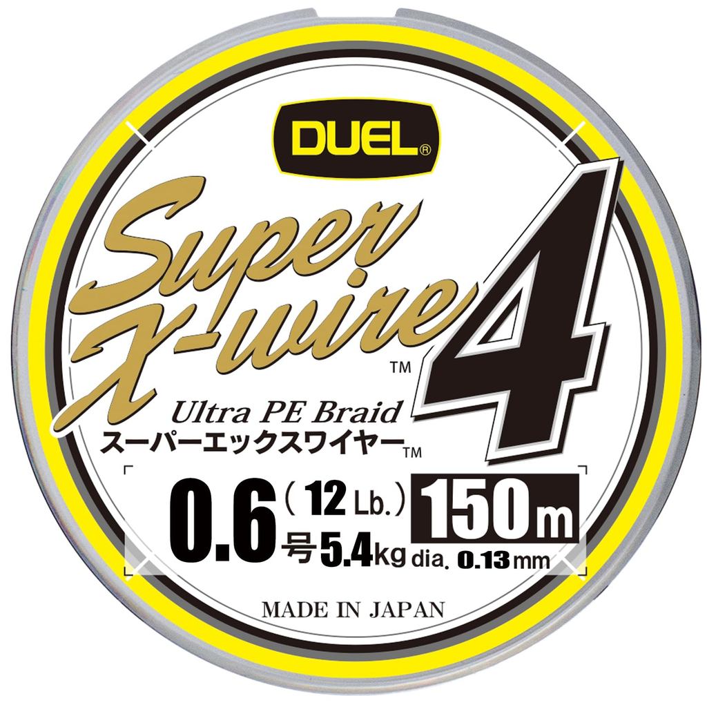 DUEL Super X-Wire 4 PE Fishing Line - High Strength & Sensitivity, Multiple Colors, Various Diameters (150m/200m)