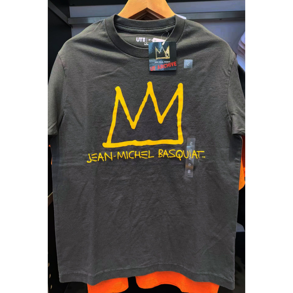 XS-3XL เสื้อคุณภาพพรีเมี่ยม UT Andy สเก็ตบอร์ดแฟชั่นพิมพ์บนผนังเมือง ผ้าฝ้ายพรีเมี่ยม 100% เสื้อยืดคอกลม Unisex