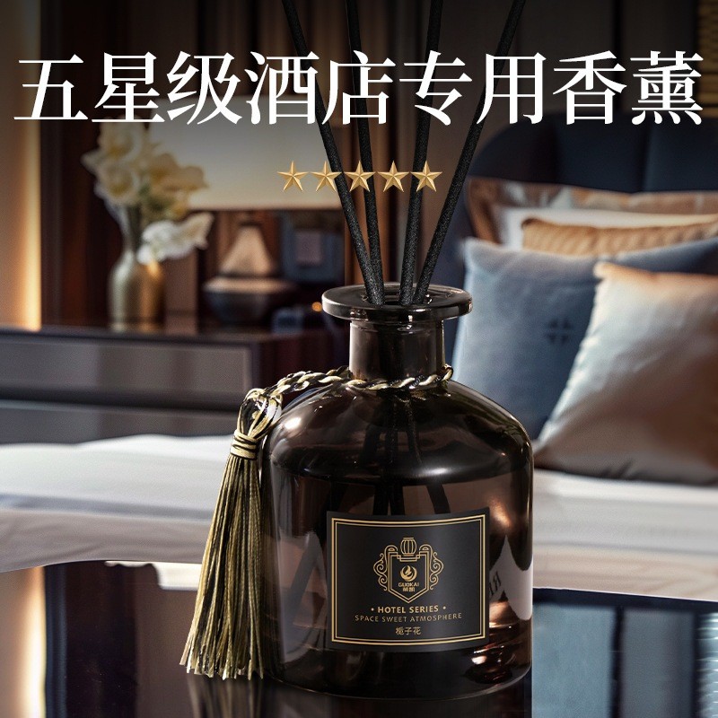reed diffuser set ของแท้ ขวดใหม่ อินเซ็นก้านไม้หอมปรับอากาศ 50 มล. ซีรี่ย์ ซิกเนเจอร์ New หอมนาน 30 วัน