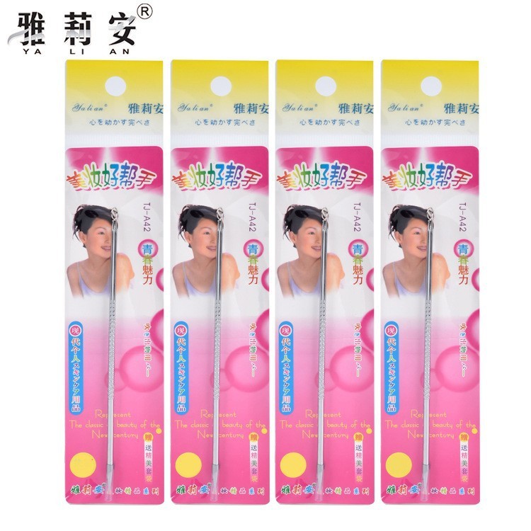 Beauty Acne Makeup Angel Ling day9 Ya Needle Beauty Tool Encore ขายร้อน