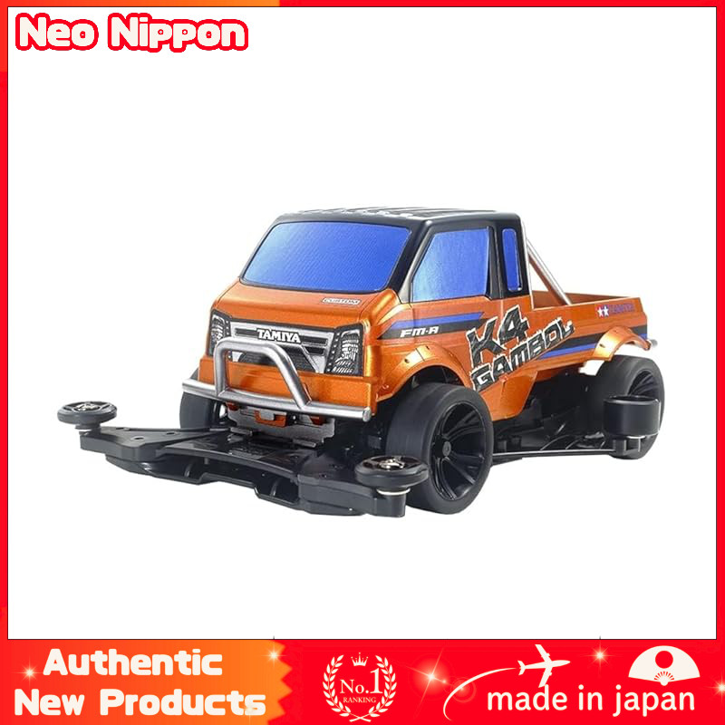 Tamiya Mini 4WD REV Series No. 18 K4 Gambo FM-A Chassis 18718