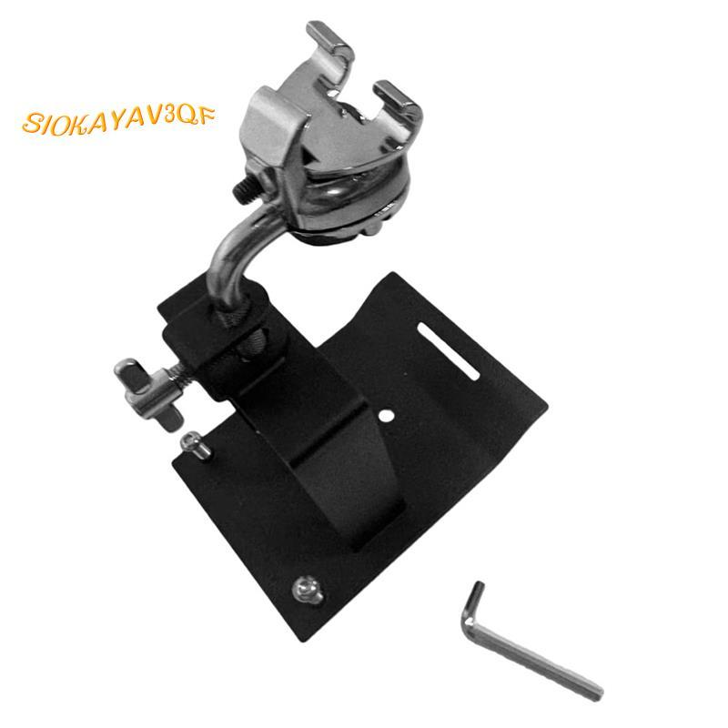 Universal Drum Kit Holder Replacement Lifting Part Electronic Drum Pad Drum Platform Lifter Clip