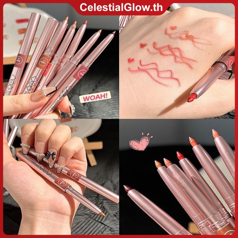 [COD] ลิปสติกเนื้อแมทกันน้ำติดทนนาน Mking Pretty พร้อมลิปไลเนอร์ CelestialGlow