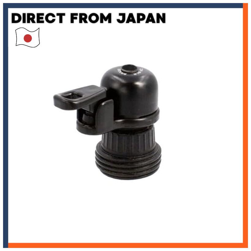 Crops Artifix Bracket Light Mount Bell