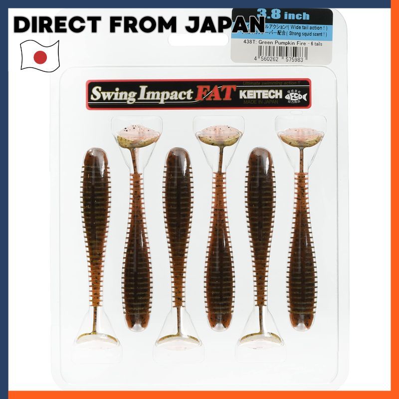 Keitech Swim Bait Swing Impact Fat Model