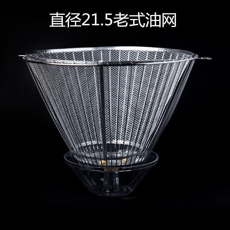 Boss Range Hood อุปกรณ์เสริม CXW-189-238 238A 238B 238T Boss Oil Net Filter