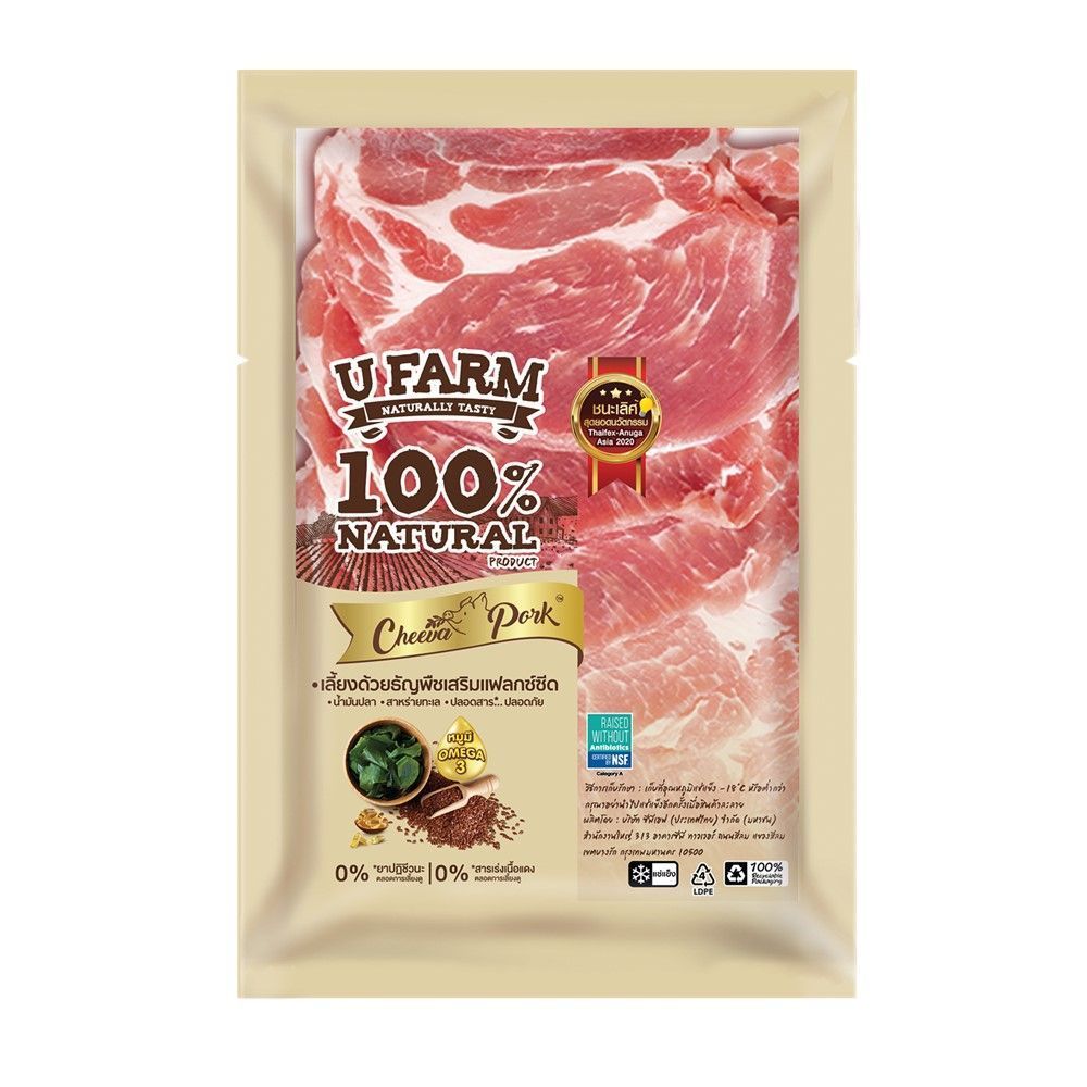 [สินค้าส่งด่วน] ยูฟาร์ม สันคอหมูชีวา สไลซ์แช่แข็ง 200 กรัม U FARM FROZEN CHEEVA SLICED PORK COLLAR 200 G
