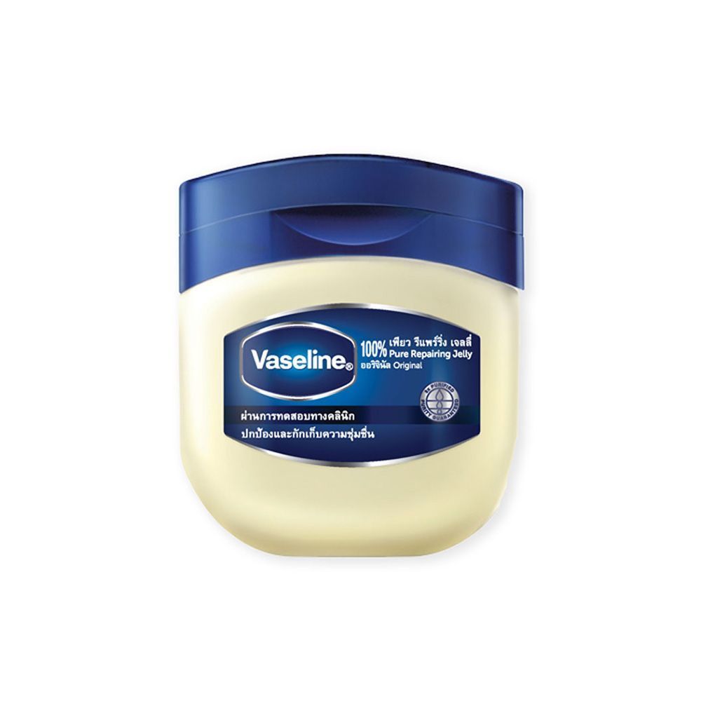 [สินค้าส่งด่วน] วาสลีนเพียวปิโตรเลี่ยมเจลลี่100มล. VASELINE PURE PETROLEUM JELLY 100 ML.