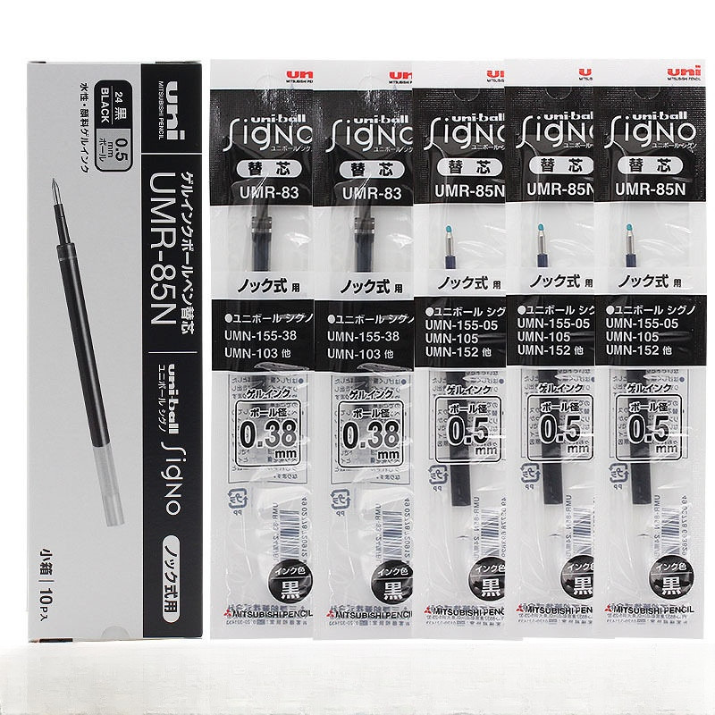Japan UNI Refill Press Refill UMR-8/85N K6 Gel Refill เหมาะสําหรับ UMN-155
