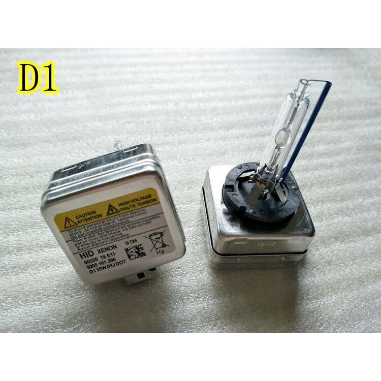 ยี่ห้อใหม่ Heidi D1S D2S D3S หลอดไฟซีนอน D4S ใหม่ Passat Meiteng Audi A4L/A6L ไฟหน้า