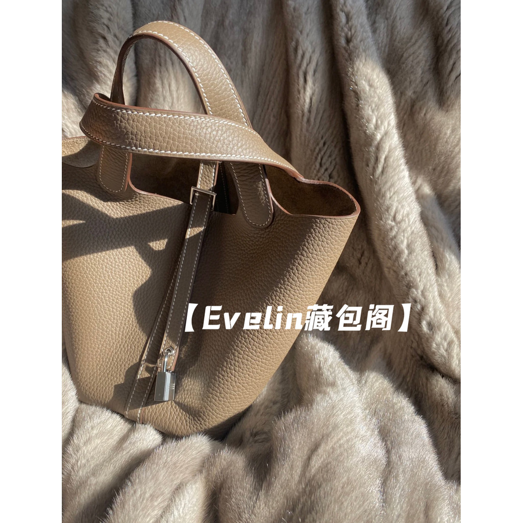 ตะกร้าผัก Elephant Grey แบบ Original Label Pico Lock ขนาด 18/22