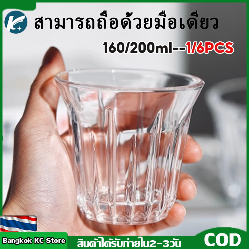 【KC】แก้วกาแฟ แก้วใส่ลาเต้ สีใส ใส่ได้ทั้งร้อนและเย็น แก้วน้ำสไตล์ คาเฟ่ มินิมอล แก้วใส่เครื่องดื่ม ชา กาแฟ แก้วทรงเตี้ย