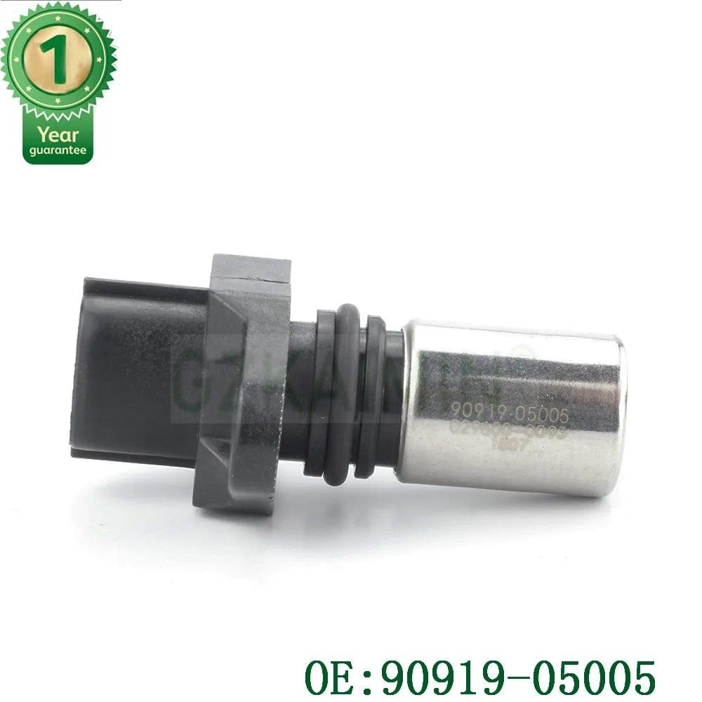 เซ็นเซอร์ตําแหน่งเพลาข้อเหวี่ยงสําหรับ Toyota HIACE LAND CRUISER 90919-05005 9091905005 สําหรับTOYOT