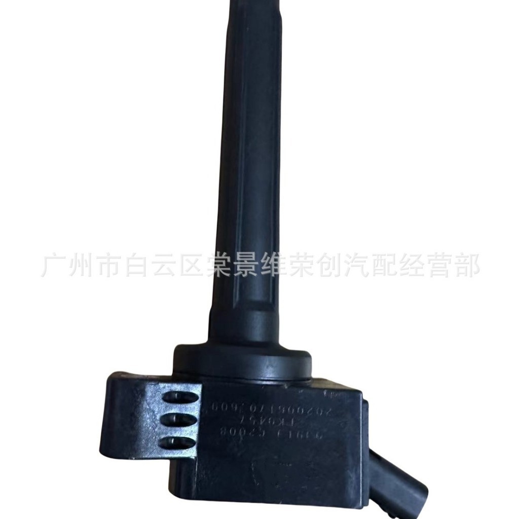 เหมาะสําหรับ Corolla Ralink 1.2T คอยล์จุดระเบิด 90919-C2008 90919-02271 แพคเกจแรงดันไฟฟ้าสูงโรงงานพร