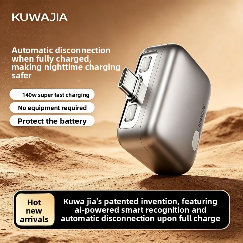 Night Charge Anti-Overcharge Full-Power Smart Separator 140W Fast Charge ปิดอัตโนมัติปลอดภัยชาร์จ type-c Da