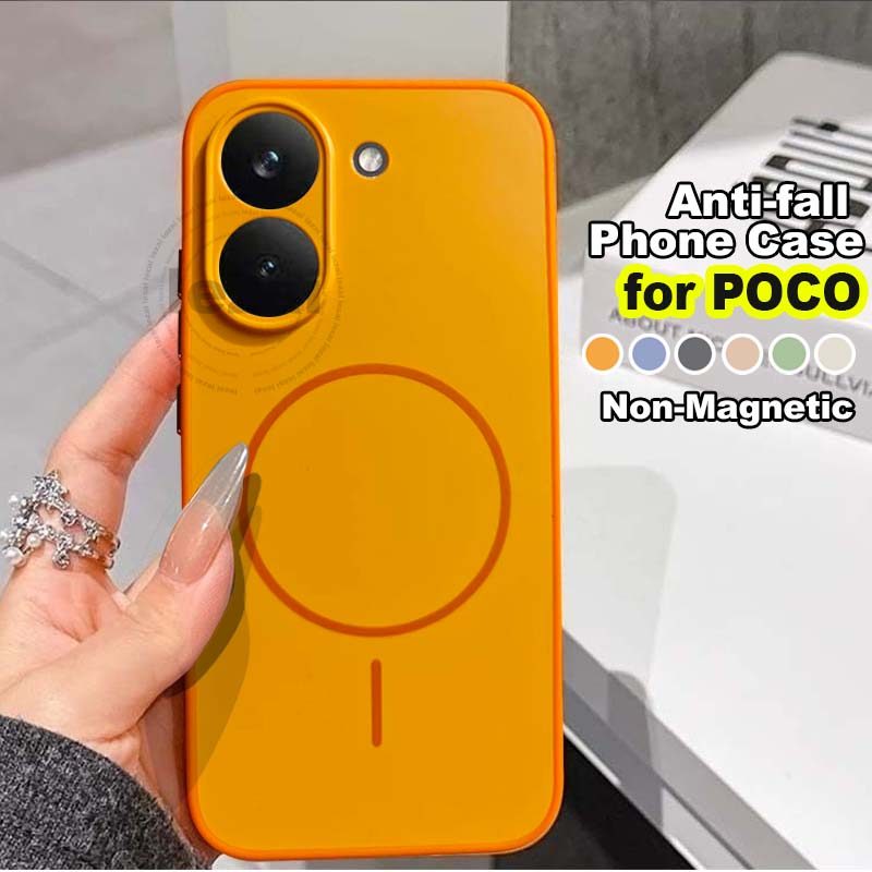 เคสที่ไม่ใช่แม่เหล็ก POCO X8 Pro / X8 Pro Max POCO X8Pro X7 X6 X5 Pro M7 M6 Pro POCO C85 C75 C65 C71