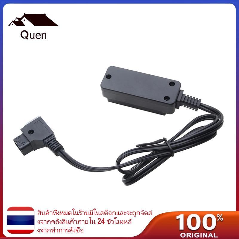 Queen D TAP Male to 4 Port D TAP Female Splitter Cable Connector สําหรับกล้อง Anton