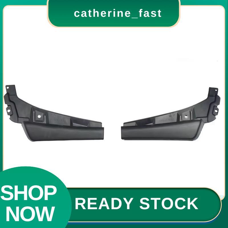 In Stock สําหรับ Montero V93 V97 2PCS กันชนด้านหน้า Mudguard อะไหล่-ตัวเลขชิ้นส่วน 6405A077 & 6405A0