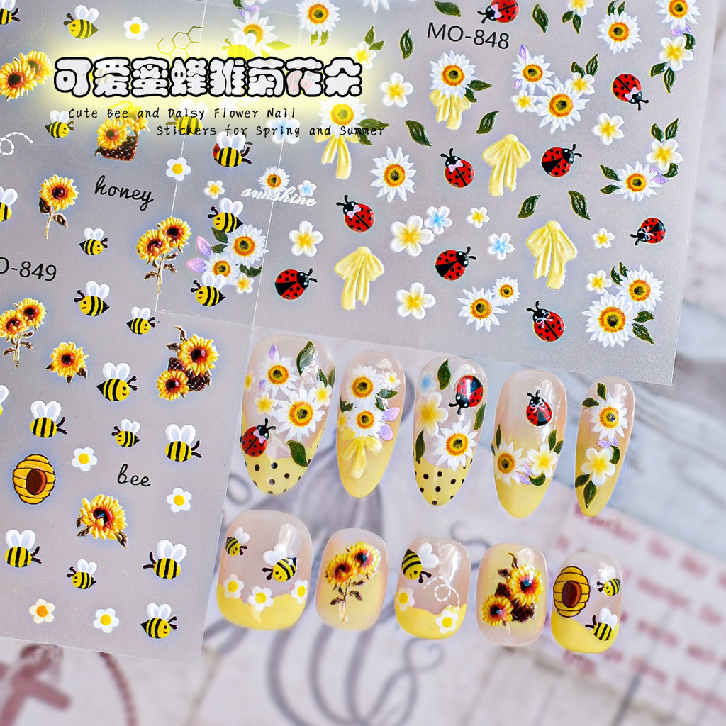 5D Daisy Sunflower Bow Bee Love ดอกไม้สติ๊กเกอร์ติดเล็บสติ๊กเกอร์ติดเล็บ DIY ตกแต่งเล็บ