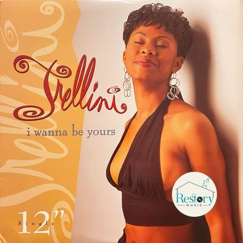 แผ่นเสียง Trellini - I Wanna Be Yours (Vinyl) (VG+)